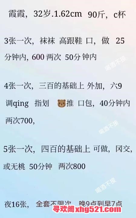 700e8a7d-7ac6-43ae-a8fb-118a12c9e818.jpg