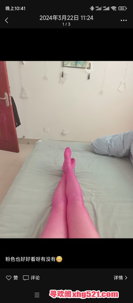 224359fslonffnsn93lptg.jpg