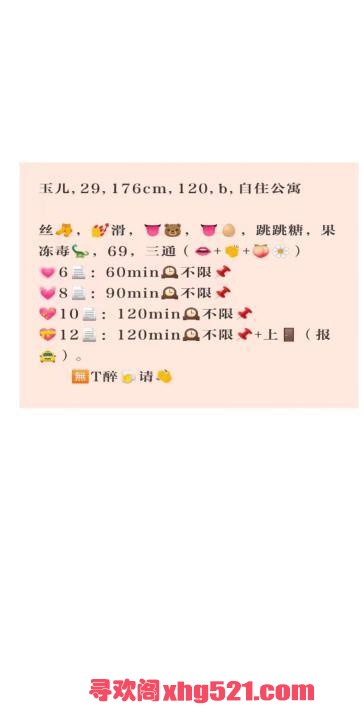 9490eed4-0aeb-4761-a164-2e8b1f68aaf6.jpg