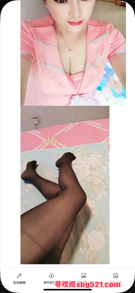 141415kyqi12opzp4iyoy7.png