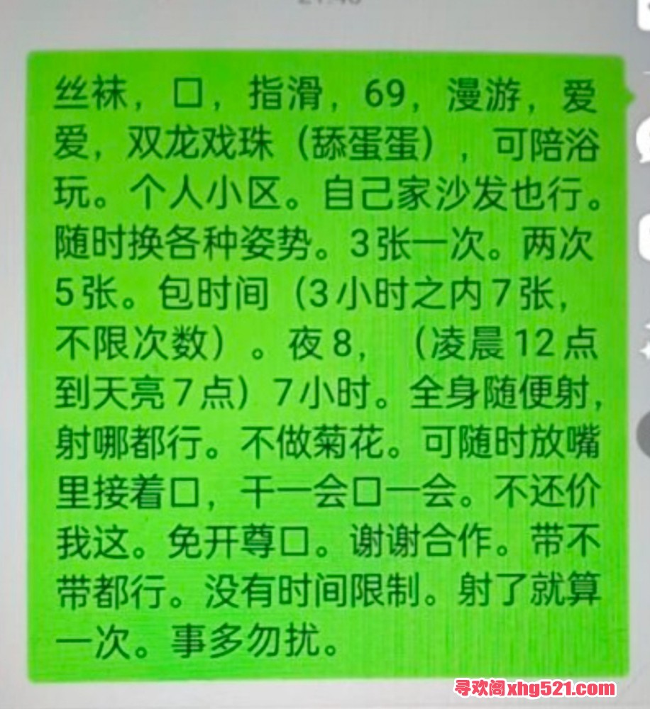 113041eybczjvxmzixyhsb.jpg