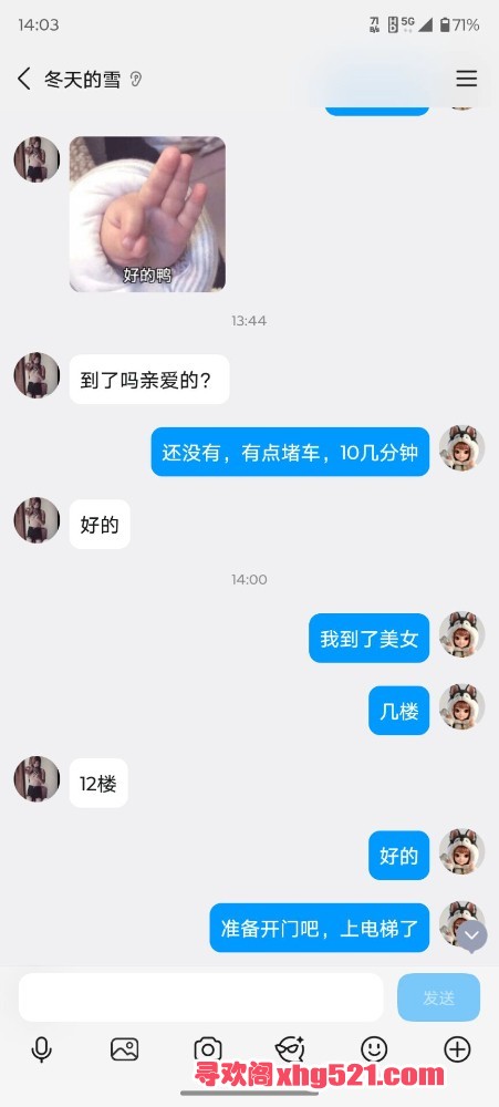 135211ixvi886vq9ncwof6.jpg