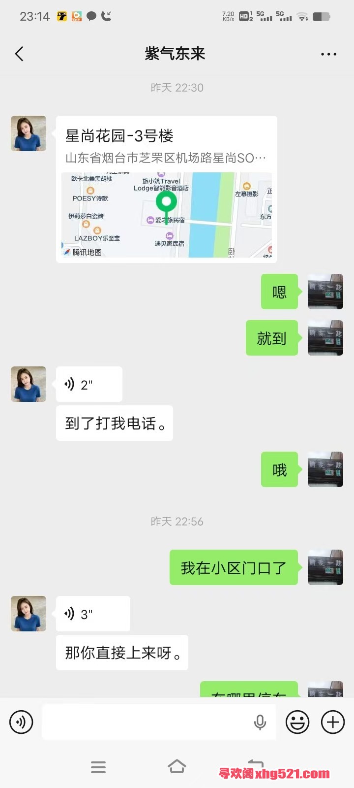 231617t9hzi6626x02tz3x.jpg