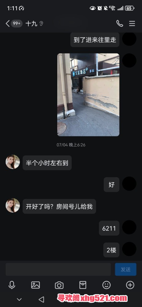 131345r6t7wqmr6at3t6z6.jpg