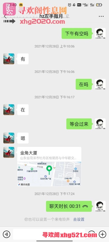 224120dz24hgyhhm0o0du4.jpg