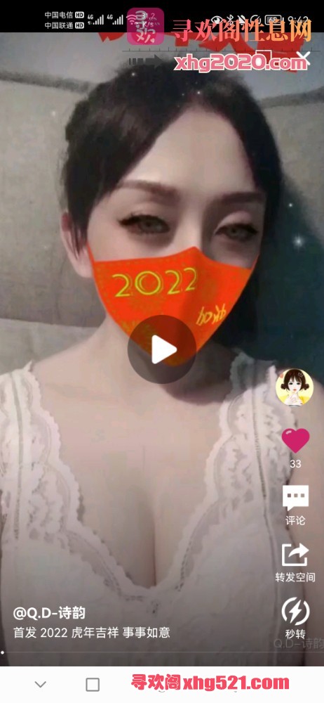 094510byfkkafygf43xhu3.jpg