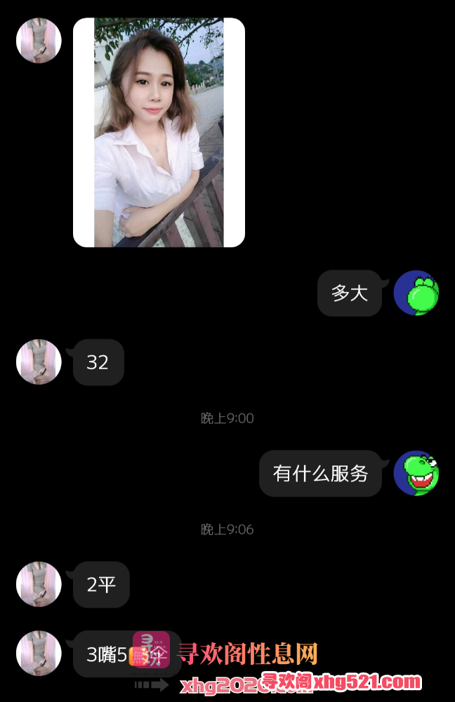222821vnii8nuwgel6diij.png