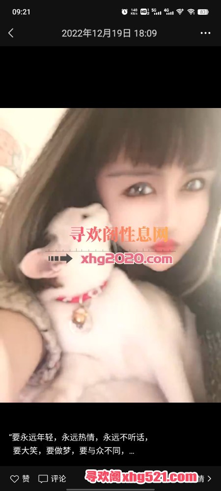 092330pnvq8chneup968hi.jpg