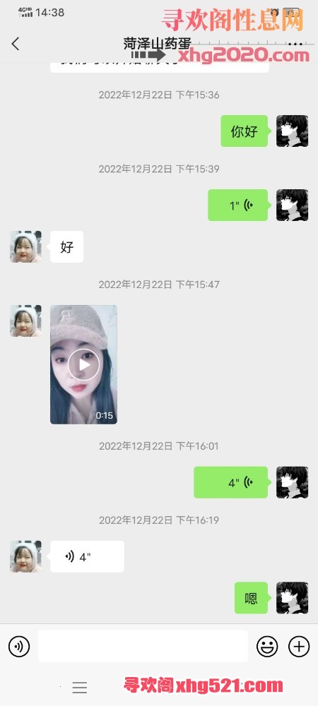 082856futbjjksakyfkjgs.jpg