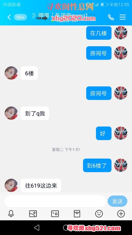 011544g8onhm66ununkq84.jpg