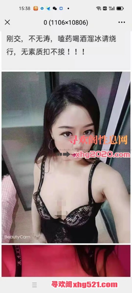 095401mgtgsuqqbb2lblzb.jpg