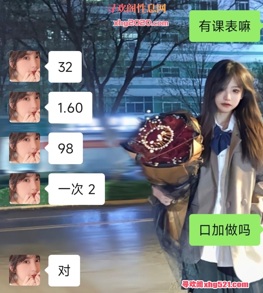 011215trns9nz9d9kf9pj8.jpg