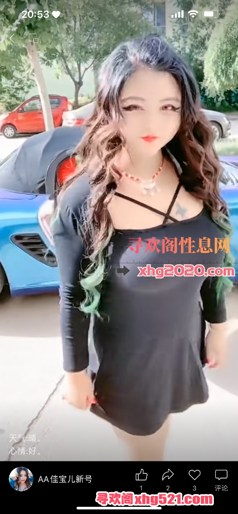 205735v646tm4dlr66h644.png