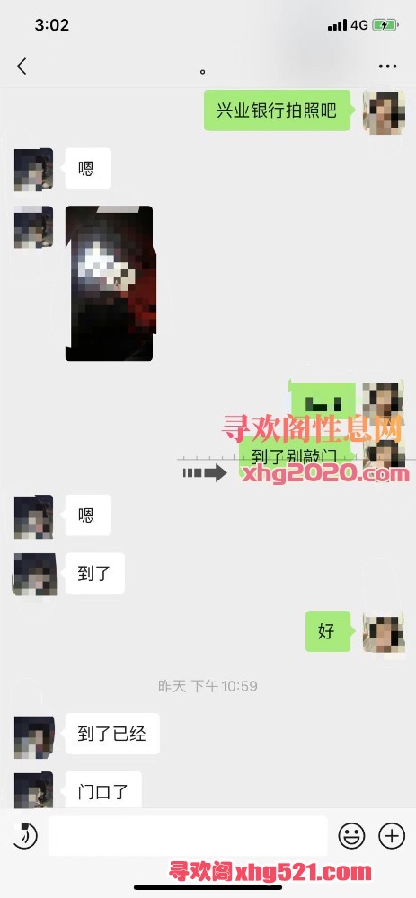 150328mzgv777qn3x7t4x3.jpeg