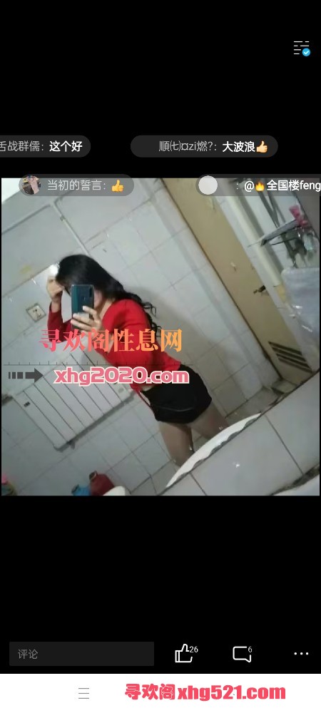 225843nwv47c3s2wcxc472.jpg