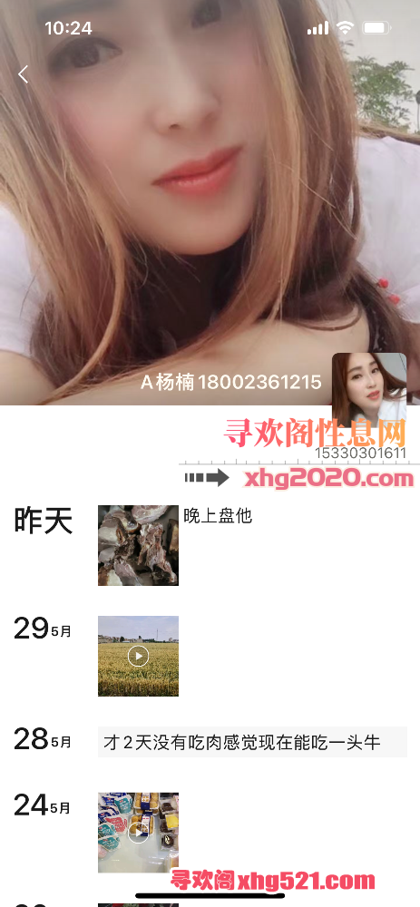 102544rhhvh9mh8hk15xx9.png