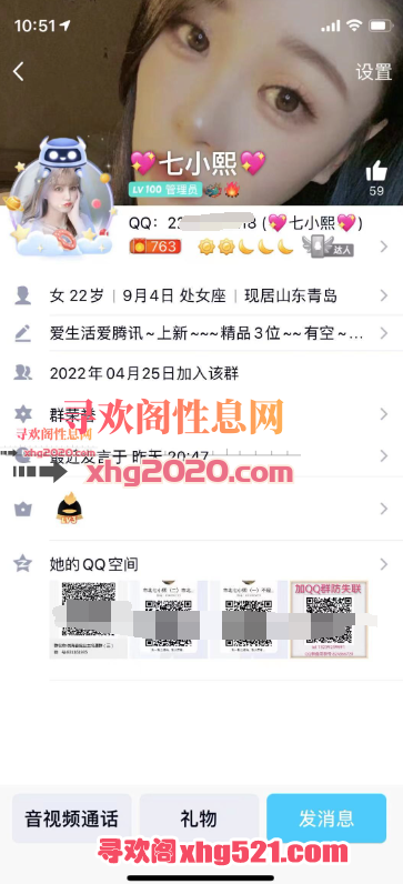 185603j1bg52lt511lhw1z.png