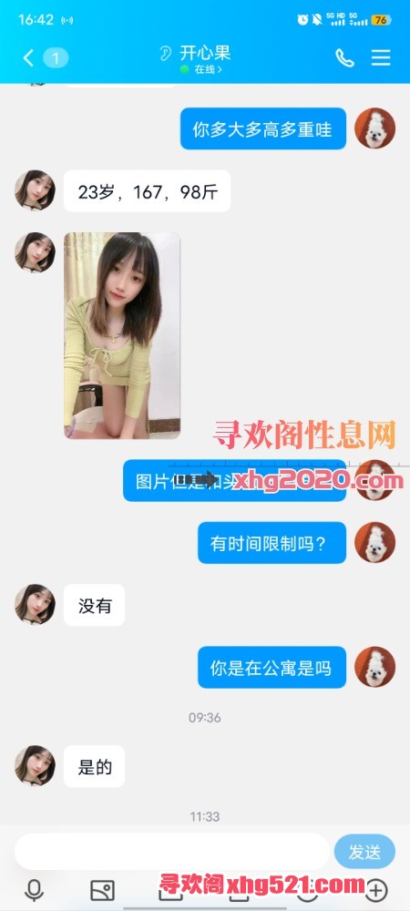 165031okd0deu960l29q6q.jpg