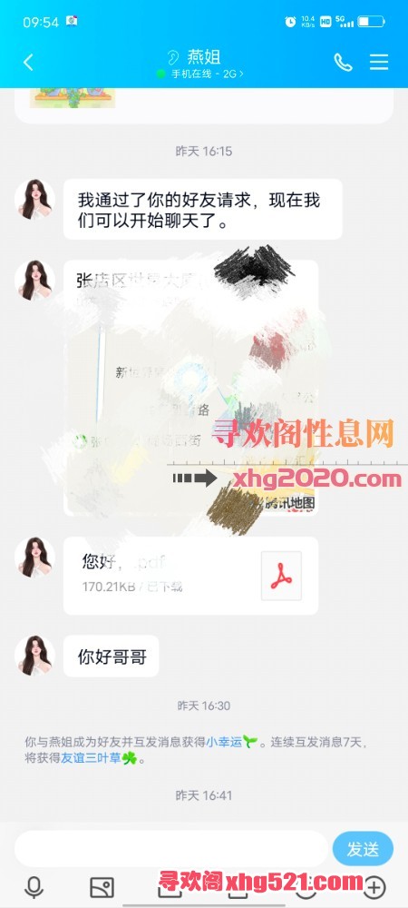 110100dbd8ngd2y5g48dhc.jpg