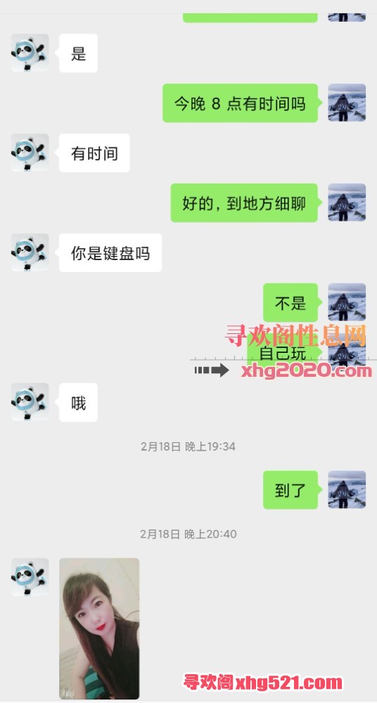 080808kwkmk6m67gk10z4m.jpg