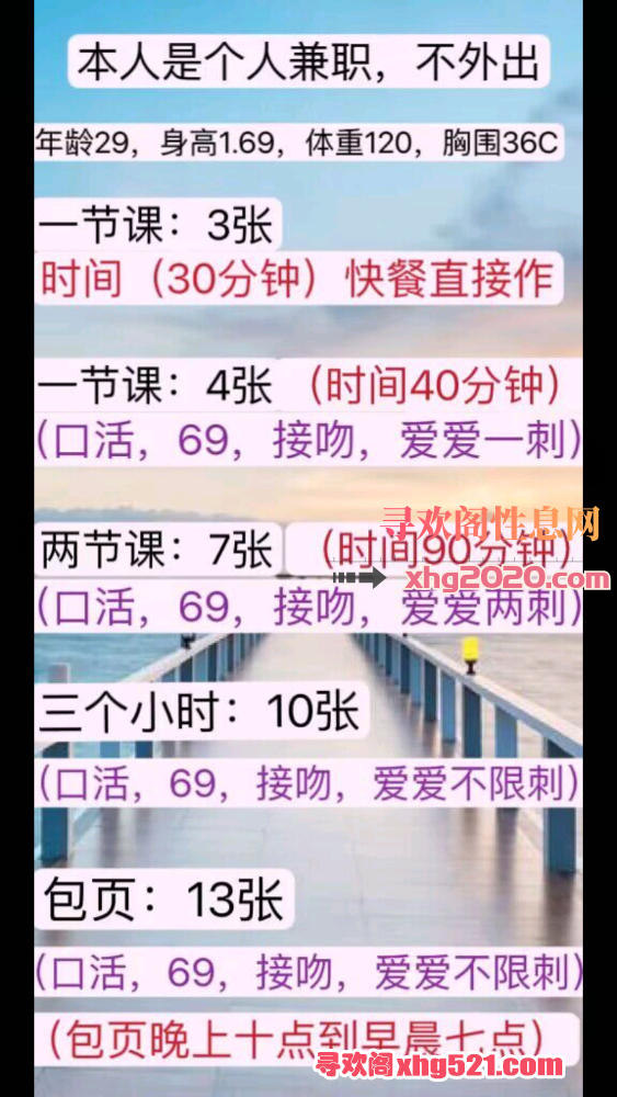 131025uuk0ph8k081mpp58.png
