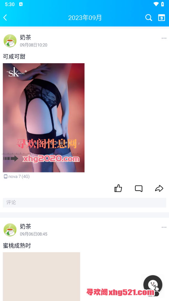 173042n1vr3teecx7k6dhf.png