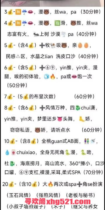 a43613f7-cd56-474f-9b7a-09d5efd064a9.jpg