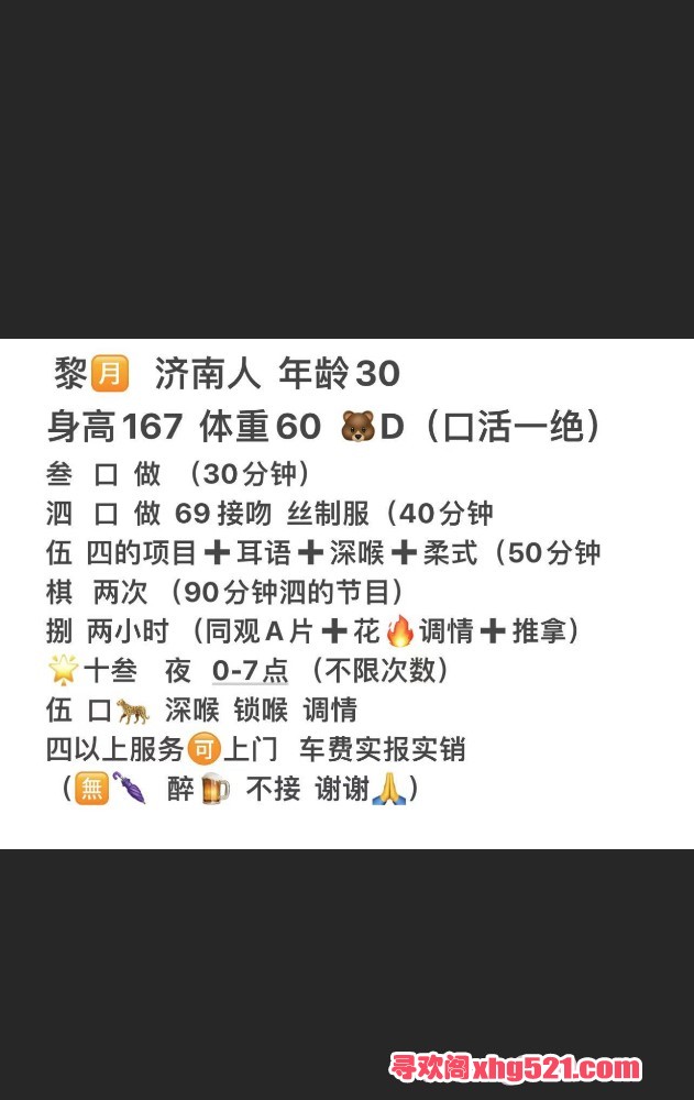 221250yjsysf2qsqndnf50.jpeg