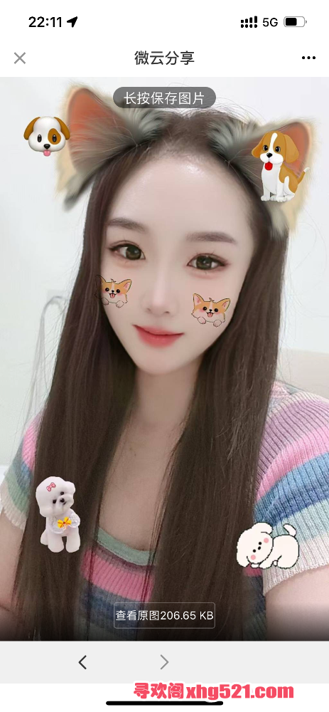 221358cxxxxhlhufu9x336.png
