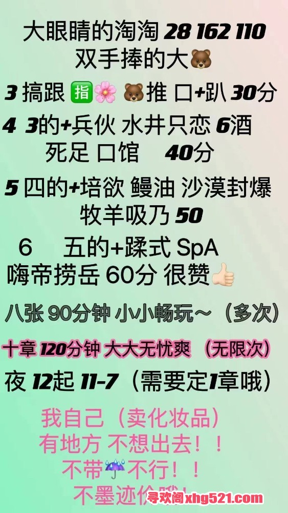 211051mol9clg79czbihoc.jpeg