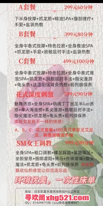 c6f9e49b-a7ea-4b27-8530-87ad244df719.jpg