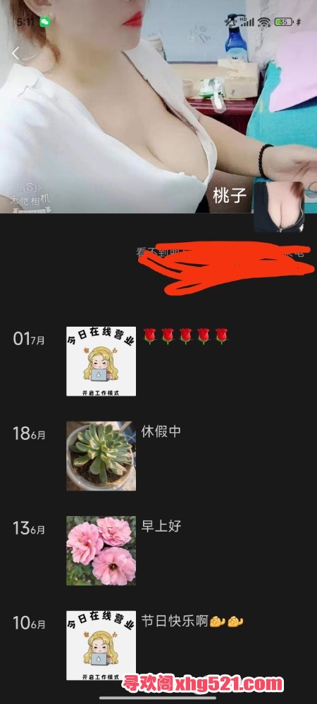 171224oat1uzahbqq7pugk.jpg