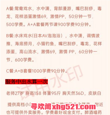 4ce44095-61a2-4d91-b4f8-6bf7c31f8313.png