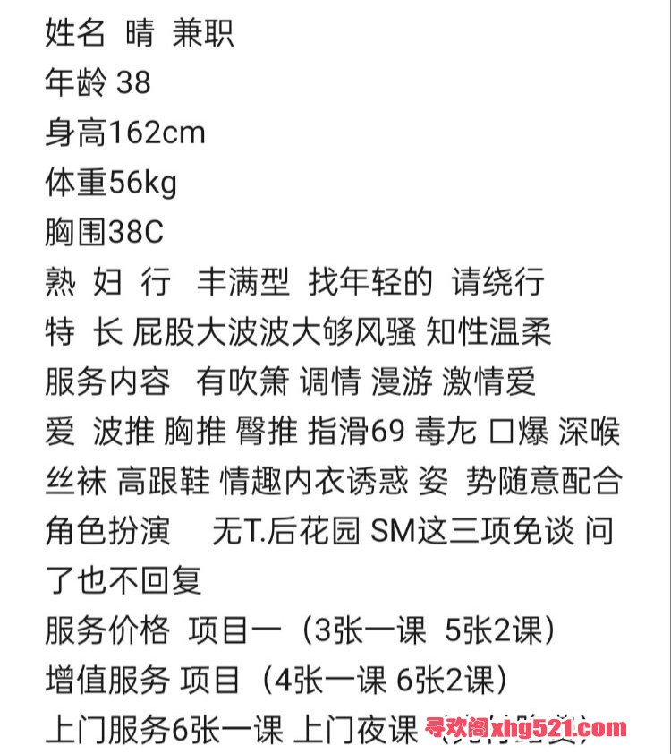 090434hn1lpnsaxasr1jpx.jpg