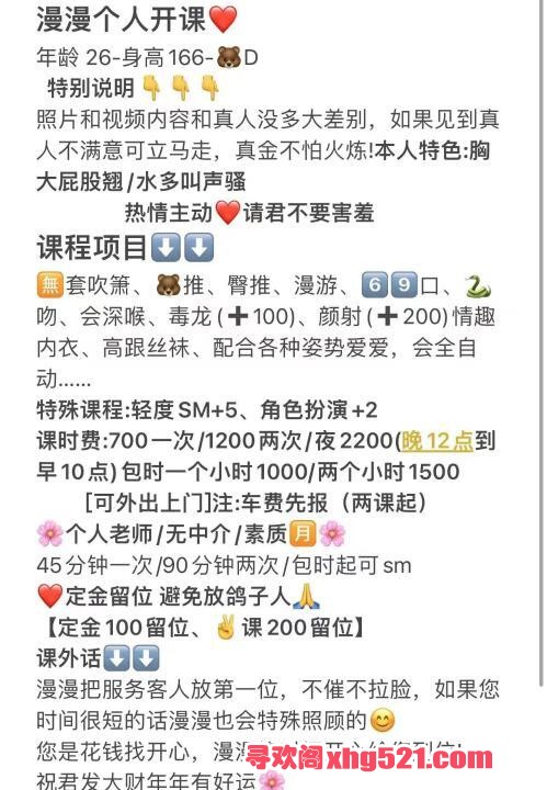 69b79b98-9fe4-4863-b91a-677755e954b4.jpg