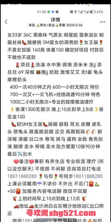 b4148245-790c-44b8-8e28-dfe63cf72b5a.jpg