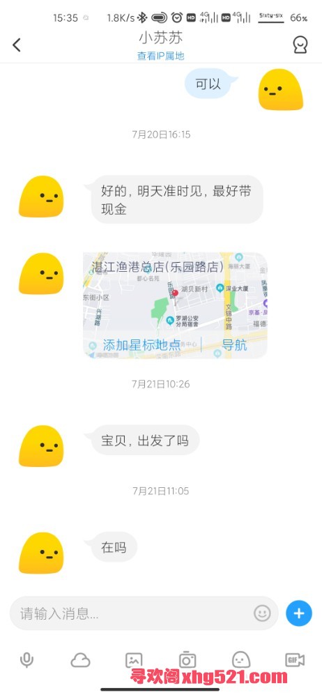 160959x0hstwbrkhemnbkw.jpg