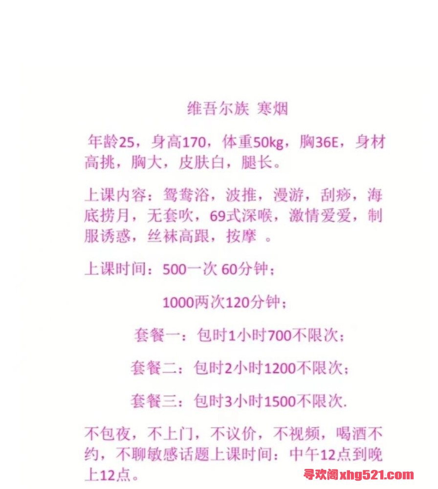 112351blyjhfthkm6h6hf2.jpg