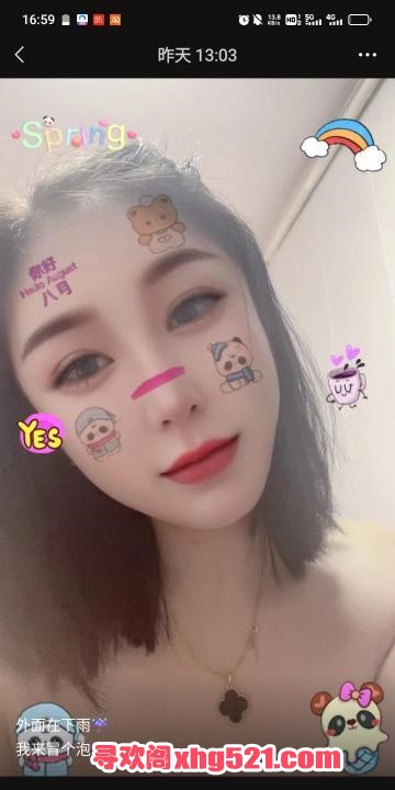 c544b9b6-e054-4b14-aa05-ecf390c8f83f.jpg