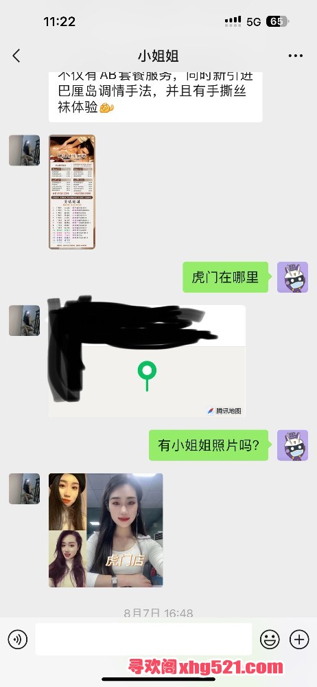 113901u2y3opzyz72l9epd.jpeg