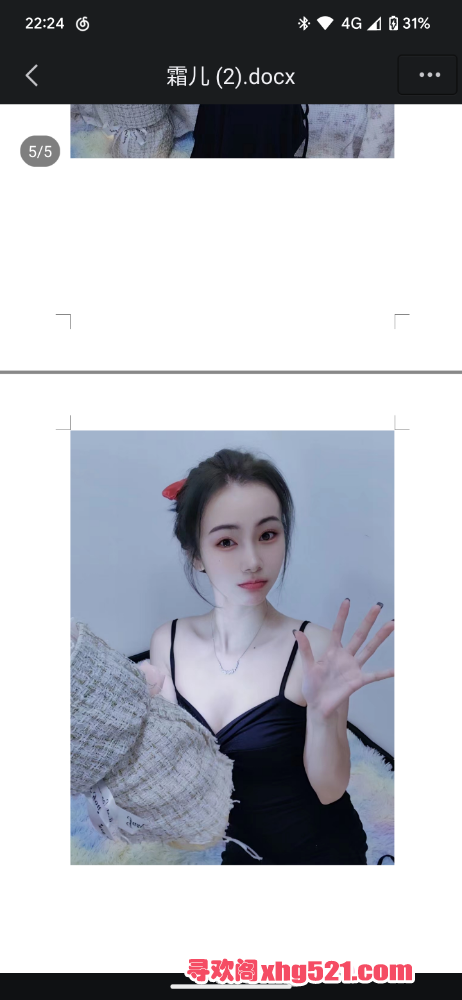 222727kgymh3nxn3xmifnz.png
