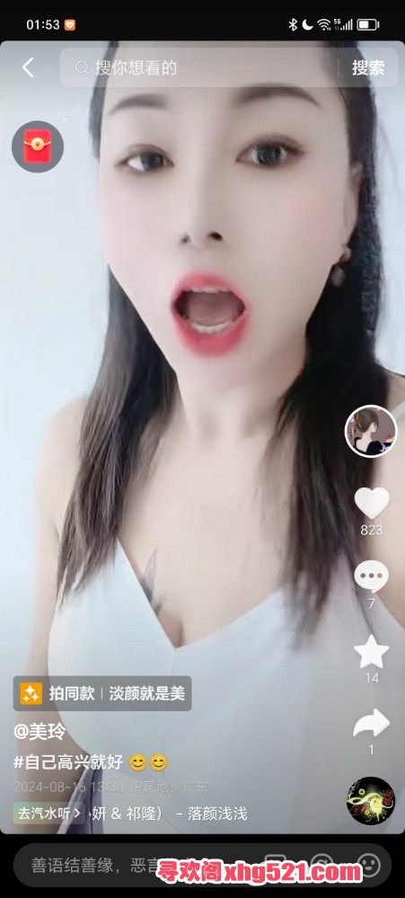 015514zh6v6z233zzjz22b.jpg