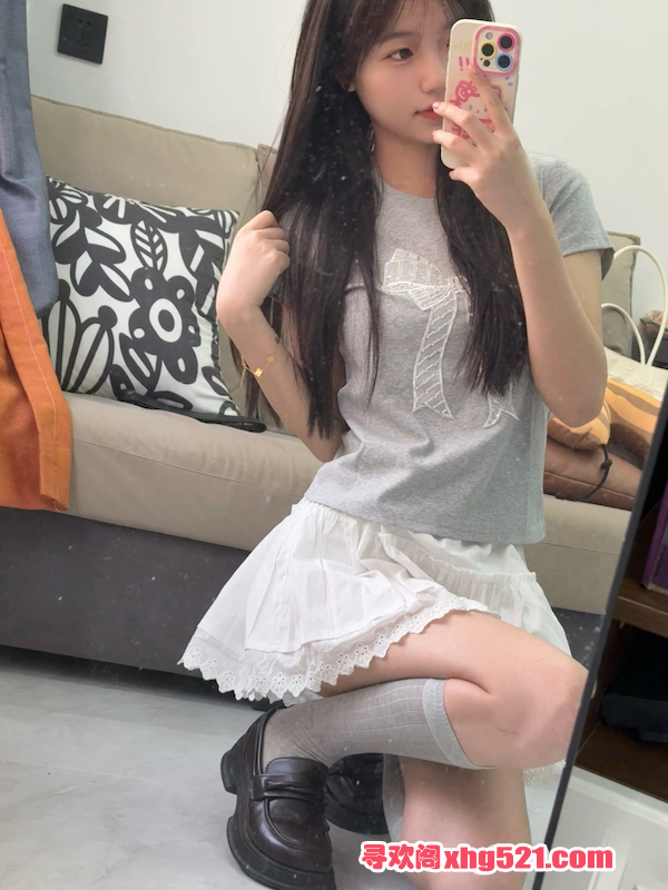 175318x336ttnks6tzafsp.png