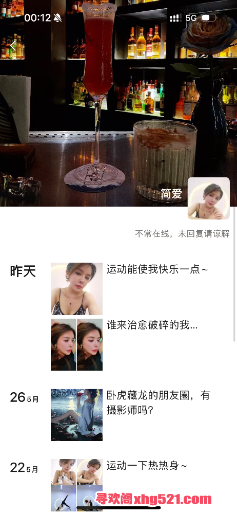 001249wkwek2etu2pky2sn.png