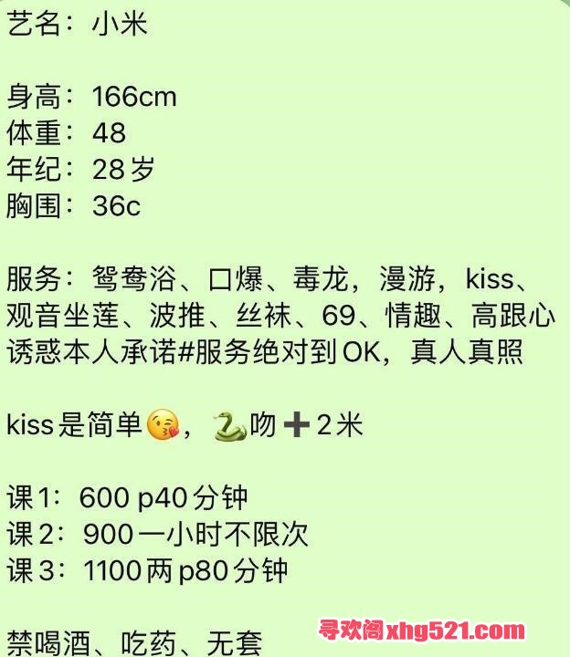 b7bdee99-6e75-4cb6-8943-724c3fd1f5f6.jpg