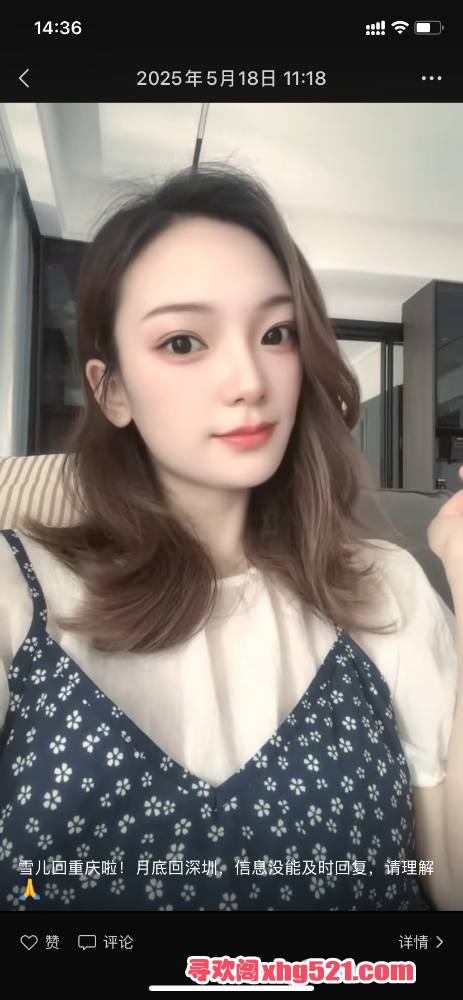 143642m6fz2th0fl805nn5.png