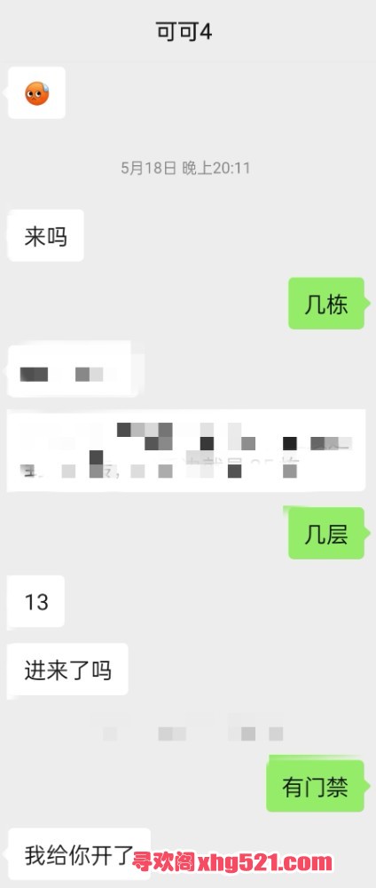 222546bce1fgnf1g6n9z29.jpg