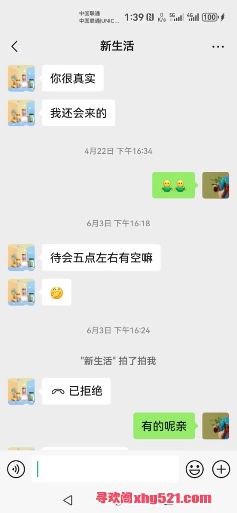 091513gm8fvymnh888lnzg.jpg