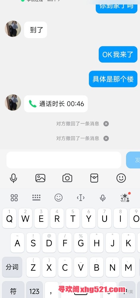 150437li9vv2ljz12hcvr4.jpg