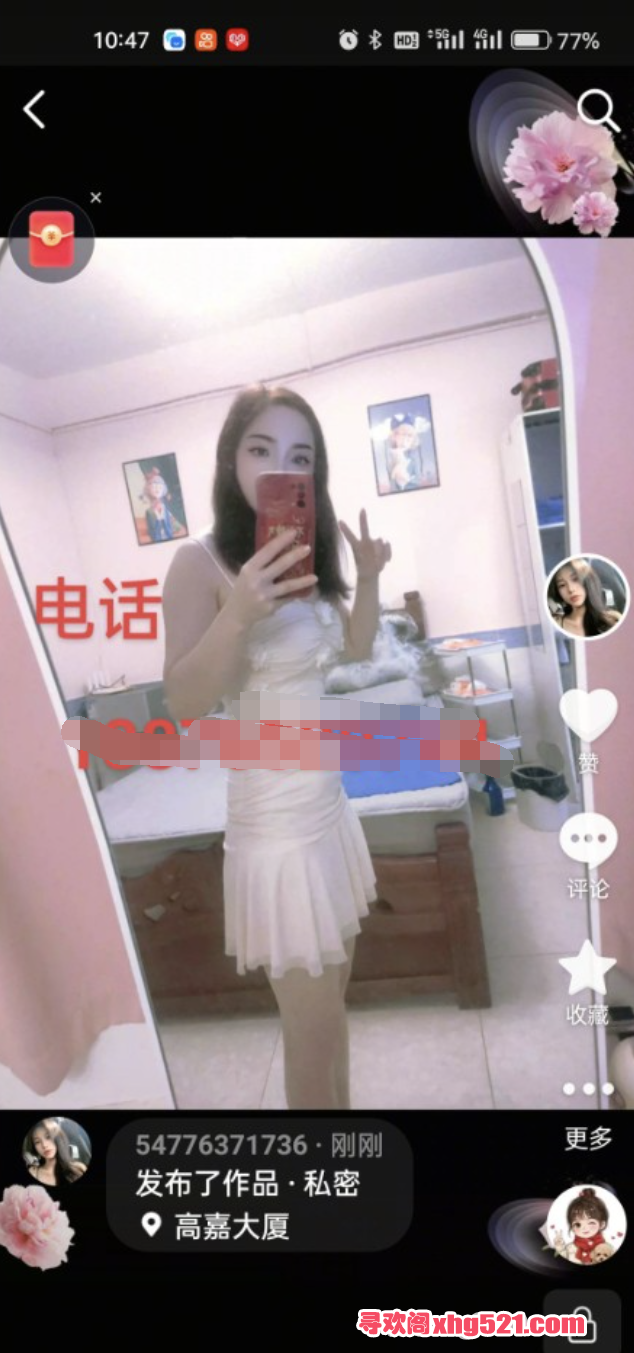 201535okg7g3o3hq7qo7fl.png